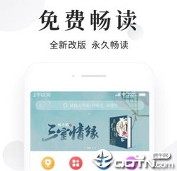 菲律宾申请绿卡条件及流程(绿卡最新条件流程)